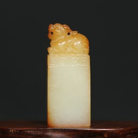 An Exquisite White Jade Auspicious Beast Seal