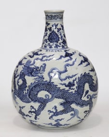 An Exquisite Blue and White Lotus Pattern Dragon Pattern Vase