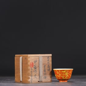 An Exquisite Red Glazed Dragon Pattern Cup