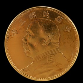 An Exquisite Gold Coin