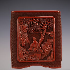 An Exquisite Carved Red Lacquer Character and Story Pattern Brush Pot