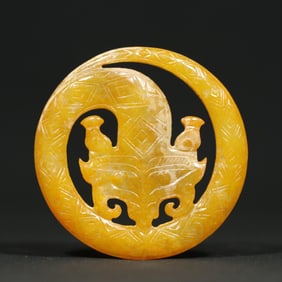 An Exquisite White Jade Dragon Pattern Pendant