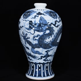 An Exquisite Blue and White Dragon Pattern Beast-Face Pattern Auspicious Cloud Pattern Vase