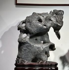 An Exquisite Taihu Stone Ornament