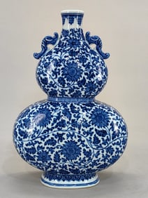 An Exquisite Blue and White Lotus Pattern Gourd-Shaped Double-Ears Vase