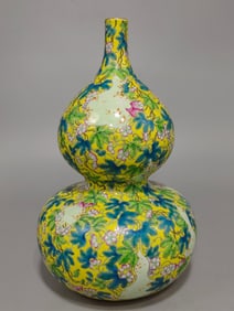 An Exquisite Famille-Rose Flower and Fruit Pattern Gourd-Shaped Vase