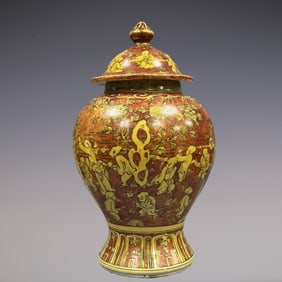 An Exquisite Yellow-red Glaze Flower Pattern Character and Story Pattern Jar