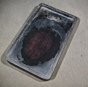 An Exquisite Auspicious Beast Pattern with poem Inkstone