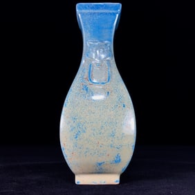An Exquisite Chai yao Double-Ears Vase