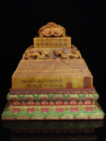 An Exquisite Tianhuang Stone Auspicious Beast Seal Ornament