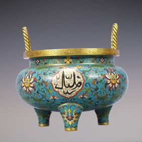 A Exquisite Cloisonne Lotus Pattern Double-Ears and Tripod Censer