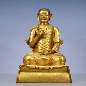A Exquisite Gilt Bronze Statue of Guru