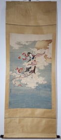 A Chinese Vertical Scroll Ink Painting of Character and Story on Paper