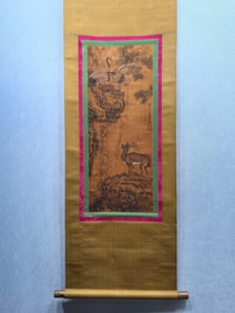 A Chinese Vertical Scroll Ink Painting of Animal on Silk