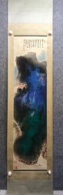 A Chinese Vertical Scroll Ink Painting of Landscape on Paper