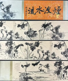 A Chinese Hand Scroll Ink Painting of Flower and Bird on Paper