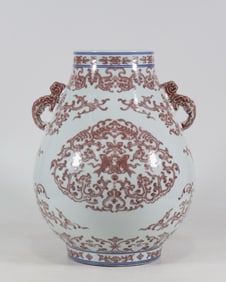 An Exquisite Underglaze-Red Lotus Pattern Double-Ears Vase