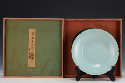 An Exquisite Ru yao Sky Blue Glazed Plate