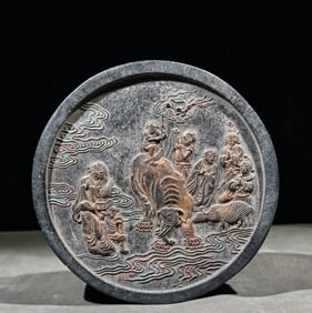 An Exquisite Character and Story Pattern Inkstone