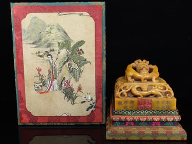 An Exquisite Tianhuang Stone Dragon Pattern Seal Ornament
