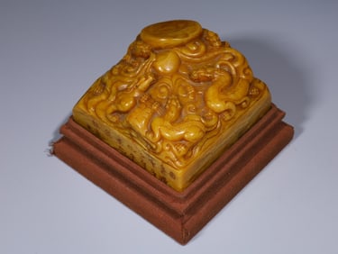 An Exquisite Shoushan Stone Chi-Dragon Pattern Seal