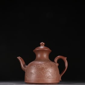 An Exquisite Purple Sands Character and Story Pattern with poem Ewer