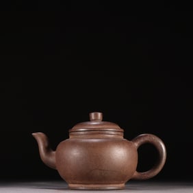 An Exquisite Purple Sands Teapot