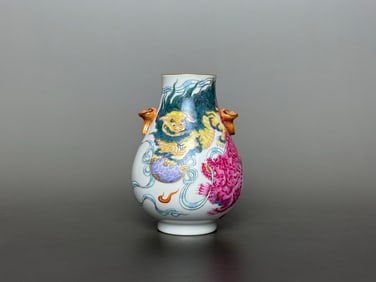 An Exquisite Famille-Rose Auspicious Beast Pattern Double-Ears Vase