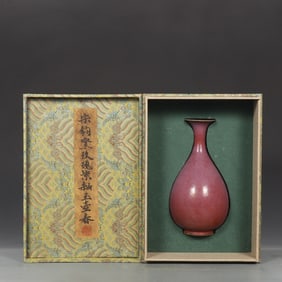 An Exquisite Jun yao Vase