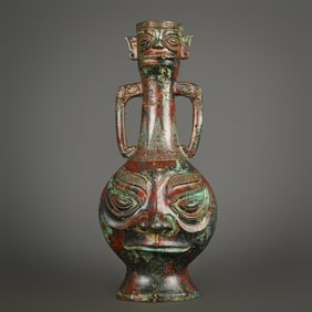 An Exquisite Bronze With Inscription Double-Ears Vase