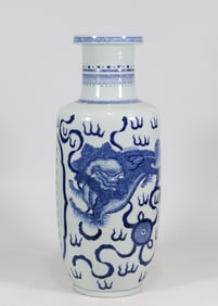 An Exquisite Blue and White Lion Pattern with poem Vase