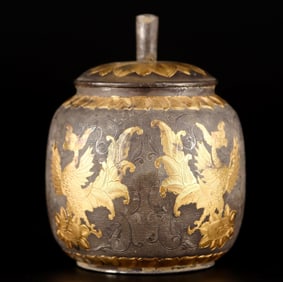 An Exquisite Gilt Silver Phoenix Pattern Lotus Pattern Jar