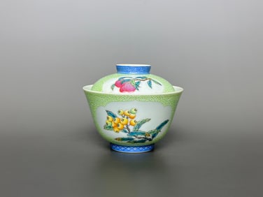 An Exquisite Famille-Rose Flower and Fruit Pattern Bowl