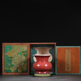 An Exquisite Ruby red-Glazed Vase