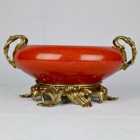 An Exquisite Red Glazed Inlaid Bronze Double-Ears Brush Washer