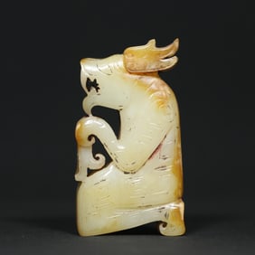An Exquisite White Jade With Inscription Tiger-Shaped Token