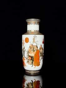 An Exquisite Ink Color Painted Gold Character and Story Pattern with poem Vase