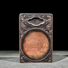 An Exquisite with poem Inkstone