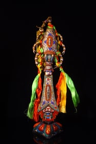 An Exquisite Iron Inlaid Gems Ornament