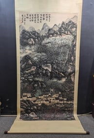 A Chinese Vertical Scroll Ink Painting of Landscape on Paper