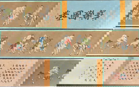 A Chinese Hand Scroll Ink Painting of Character and Story on Silk