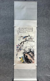 A Chinese Vertical Scroll Ink Painting of Flower and Bird on Paper