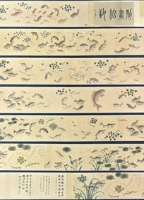 A Chinese Hand Scroll Ink Painting of Fish and Lotus on Silk