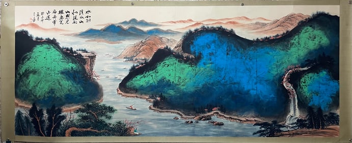 An Fabulous Chinese Ink Landscape By Paper
