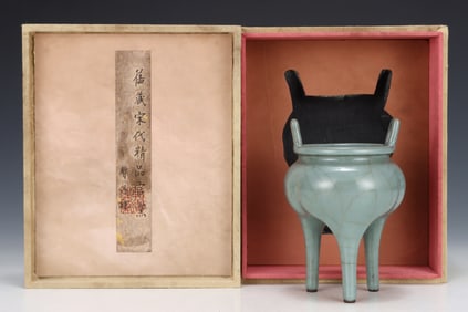 An Exquisite Guan yao Double-Ears and Tripod Censer