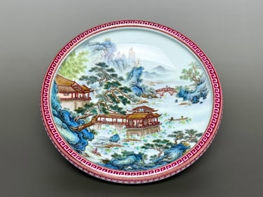 An Exquisite Famille-Rose Painted Gold Landscape Pattern Plate