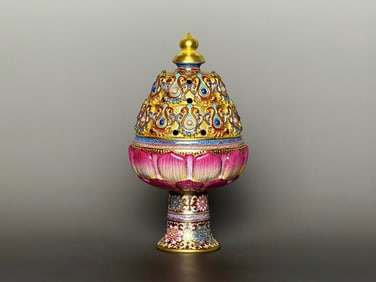 An Exquisite Famille-Rose Painted Gold Lotus Pattern Censer