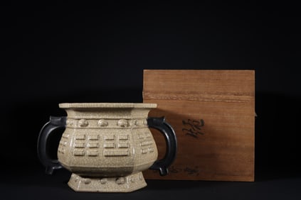 An Exquisite Ge yao Double-Ears Censer