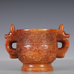 A Exquisite Gao Guyu Beast-Face Pattern Double-Ears Censer