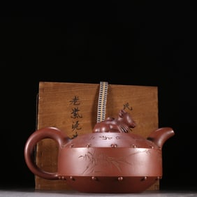 An Exquisite Purple Sands Flower Pattern with poem Teapot